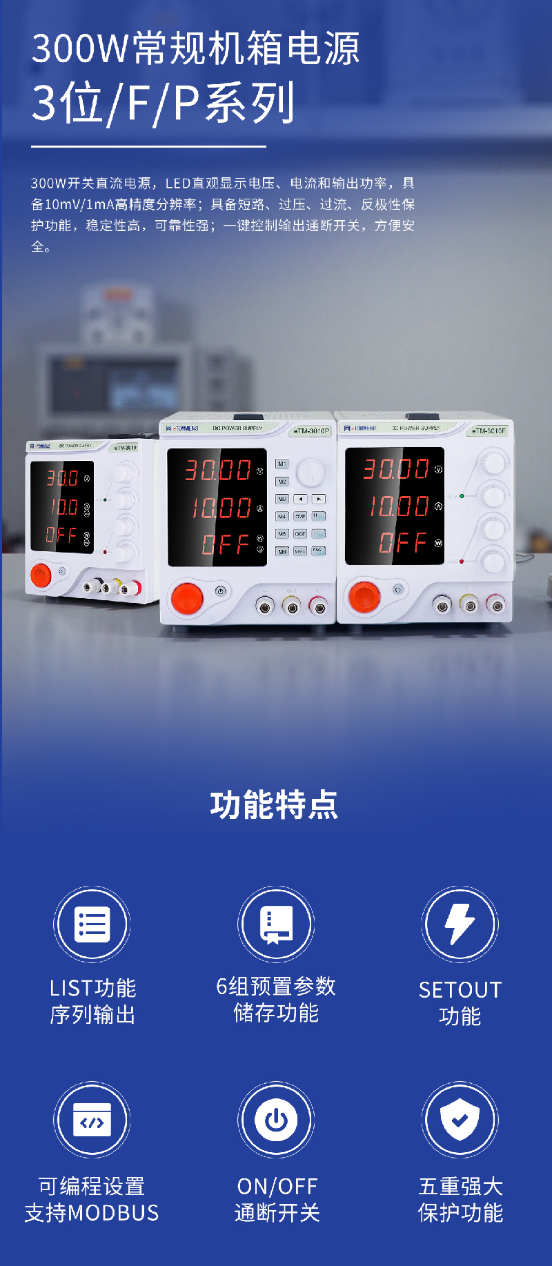 1760409229973345.jpg 英特赛思logo_画板 1.jpg