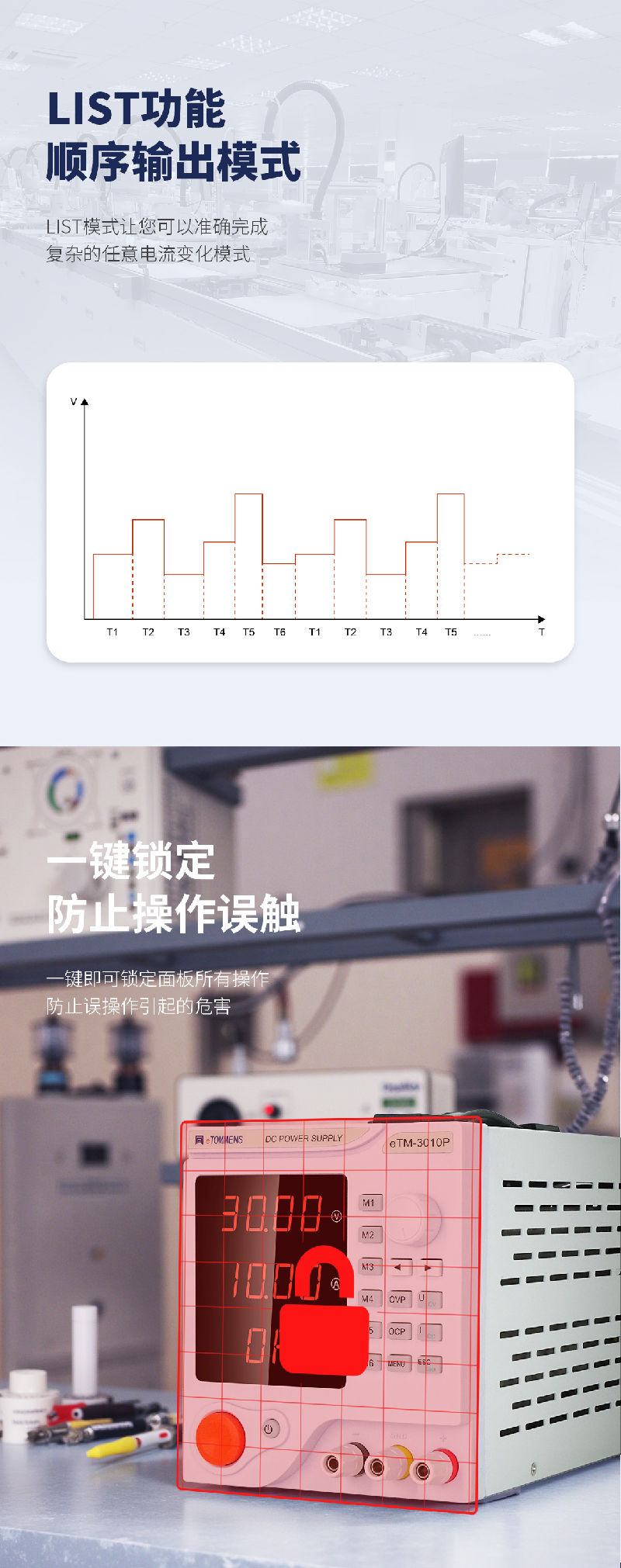 1760409246581299.jpg 英特赛思logo-03.jpg