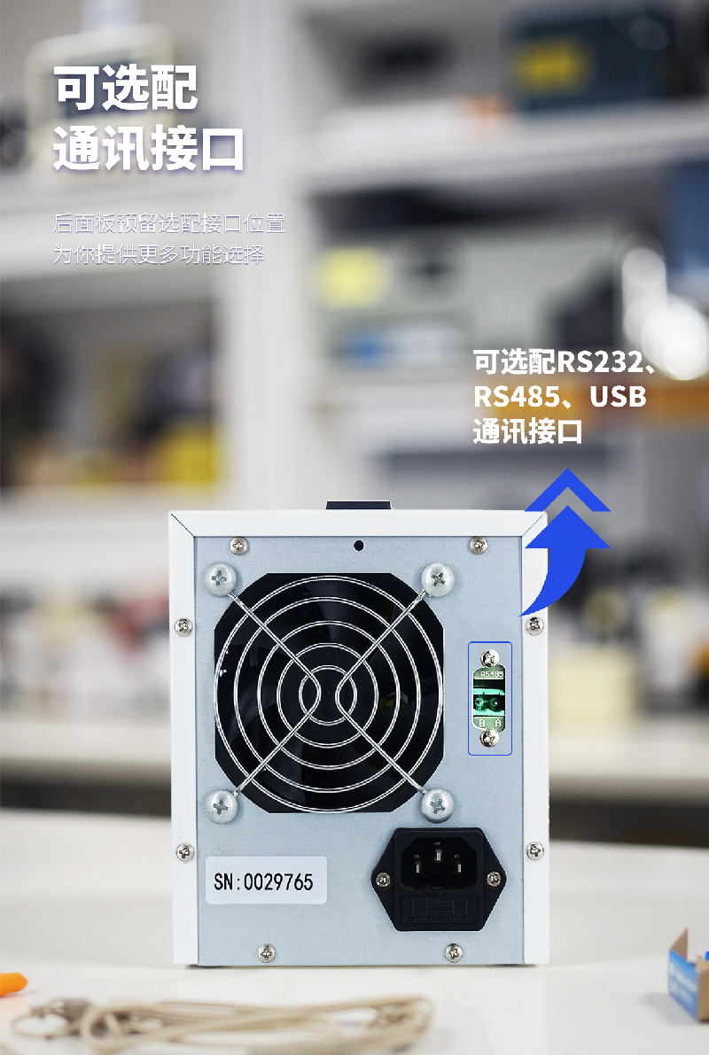 1760409262566561.jpg 英特赛思logo-06.jpg