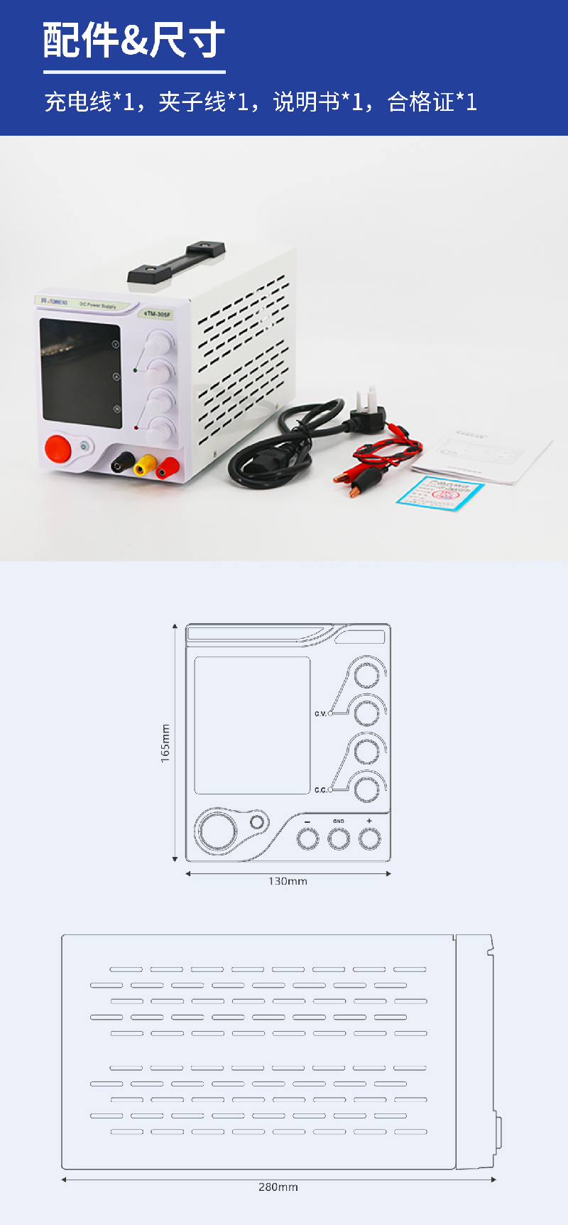 1760409294556031.jpg 英特赛思logo-10.jpg