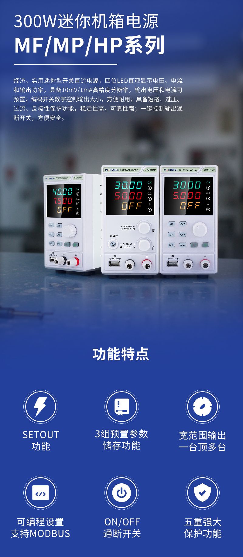 1760409907292424.jpg 英特赛思logo-01.jpg