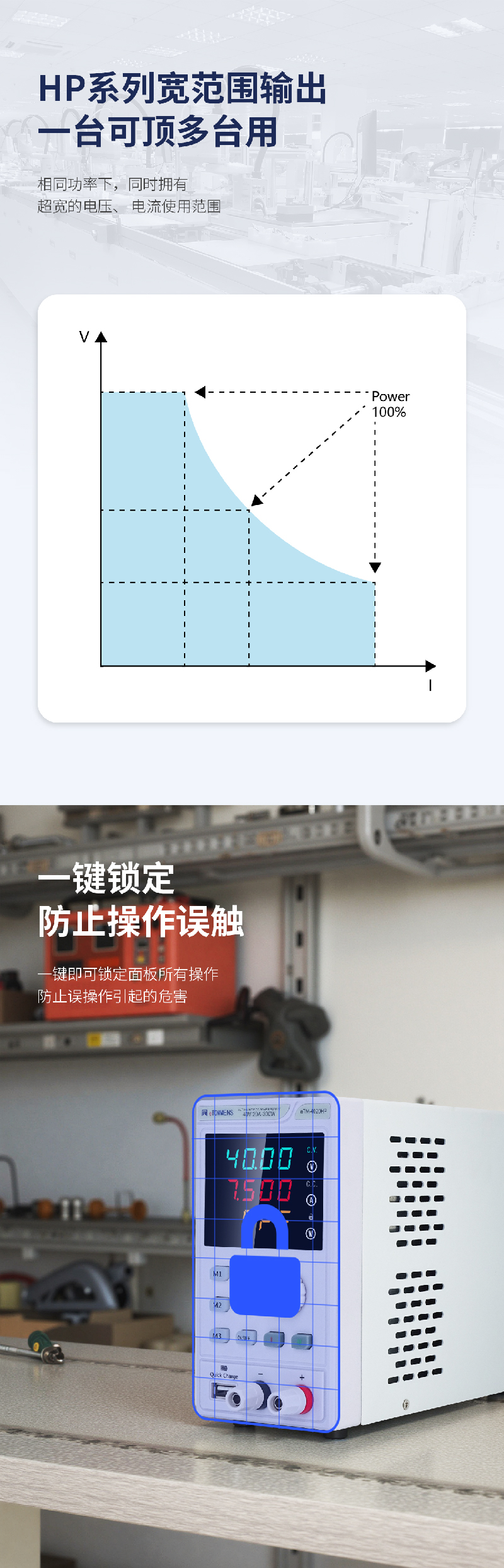 1760409926549336.jpg 英特赛思logo-03.jpg