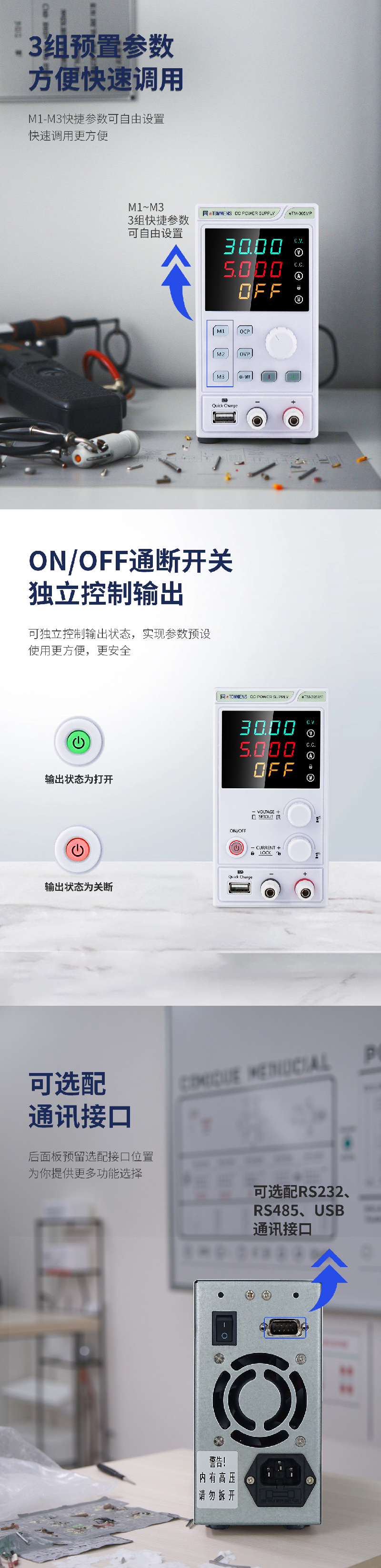 1760409937456408.jpg 英特赛思logo-04.jpg