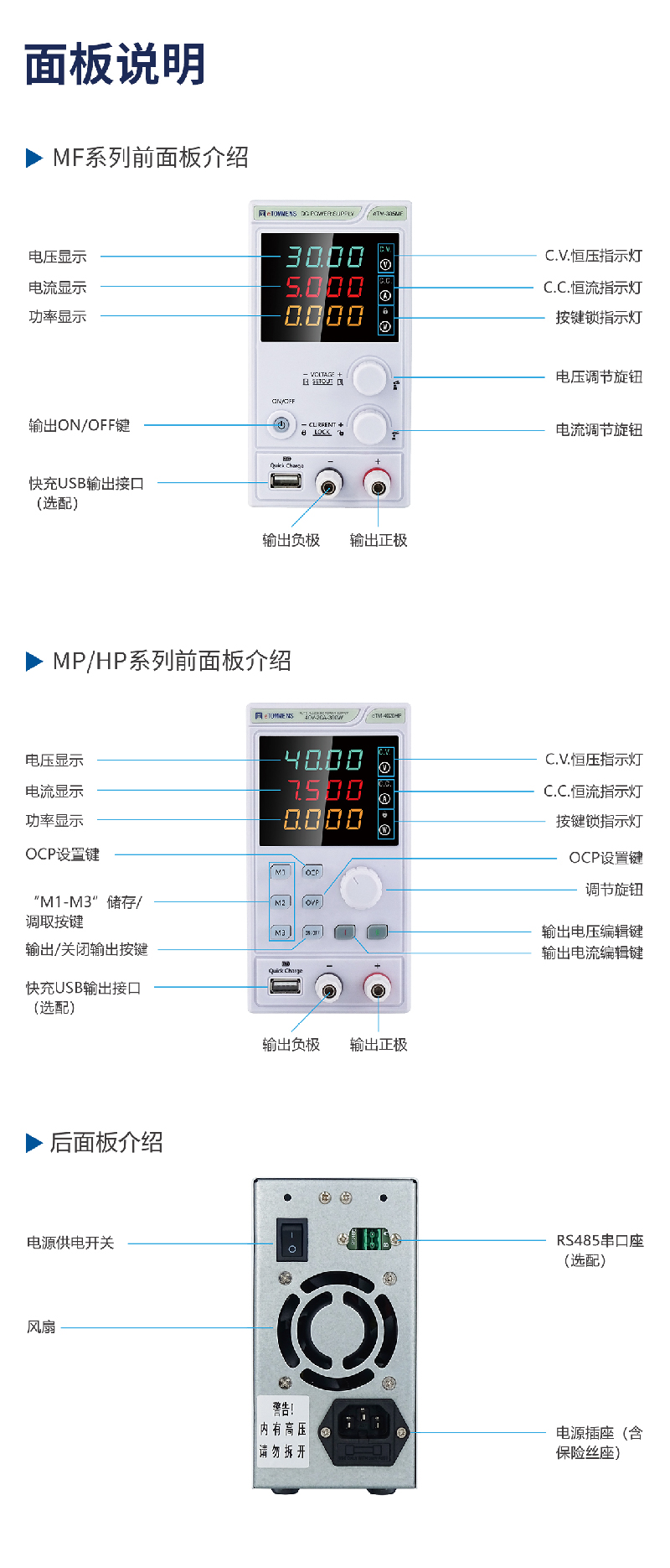 1760409960863466.jpg 英特赛思logo-08.jpg