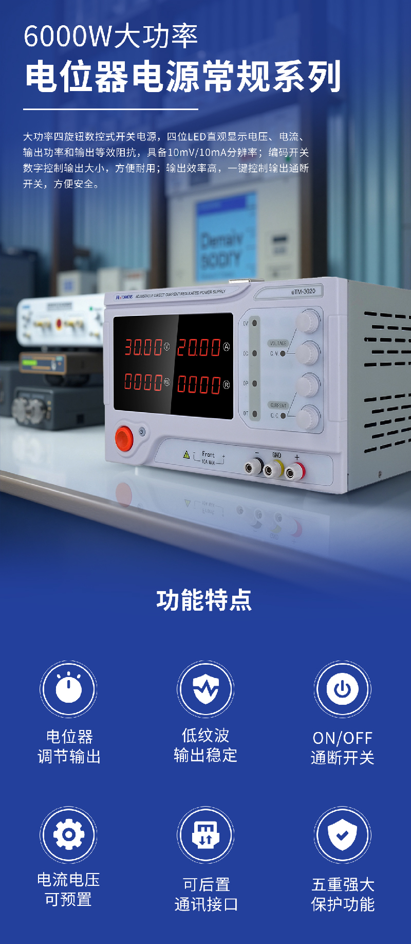 1760414000455218.jpg 英特赛思logo-01.jpg