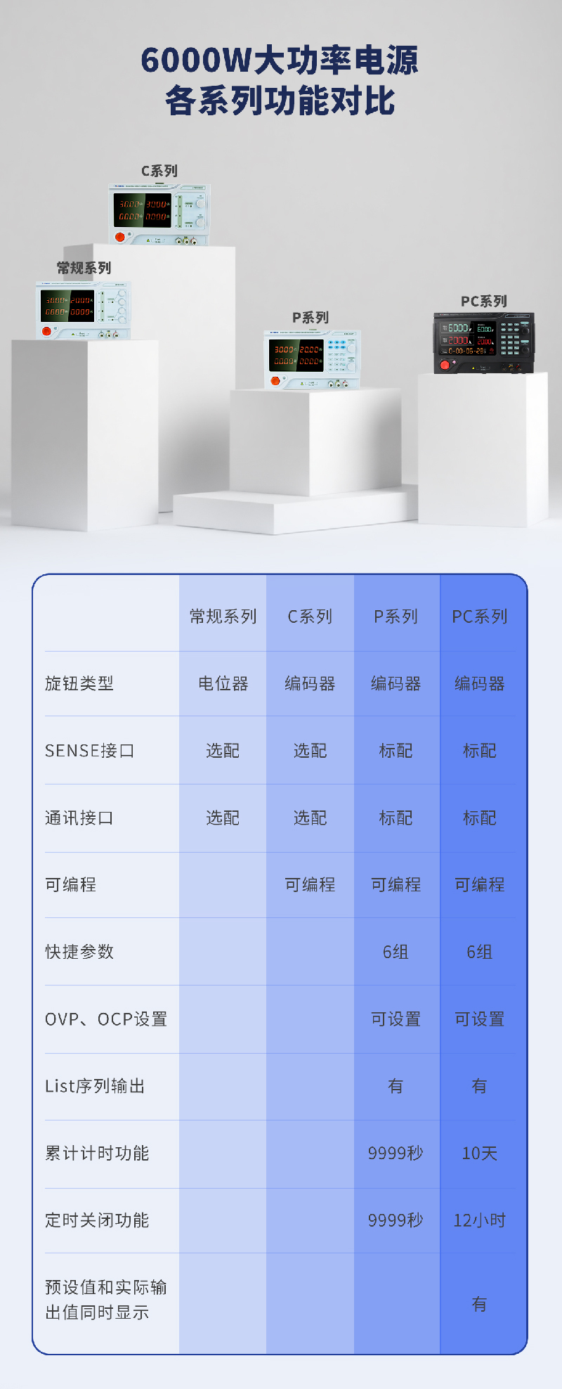 1760414008617969.jpg 英特赛思logo-02.jpg