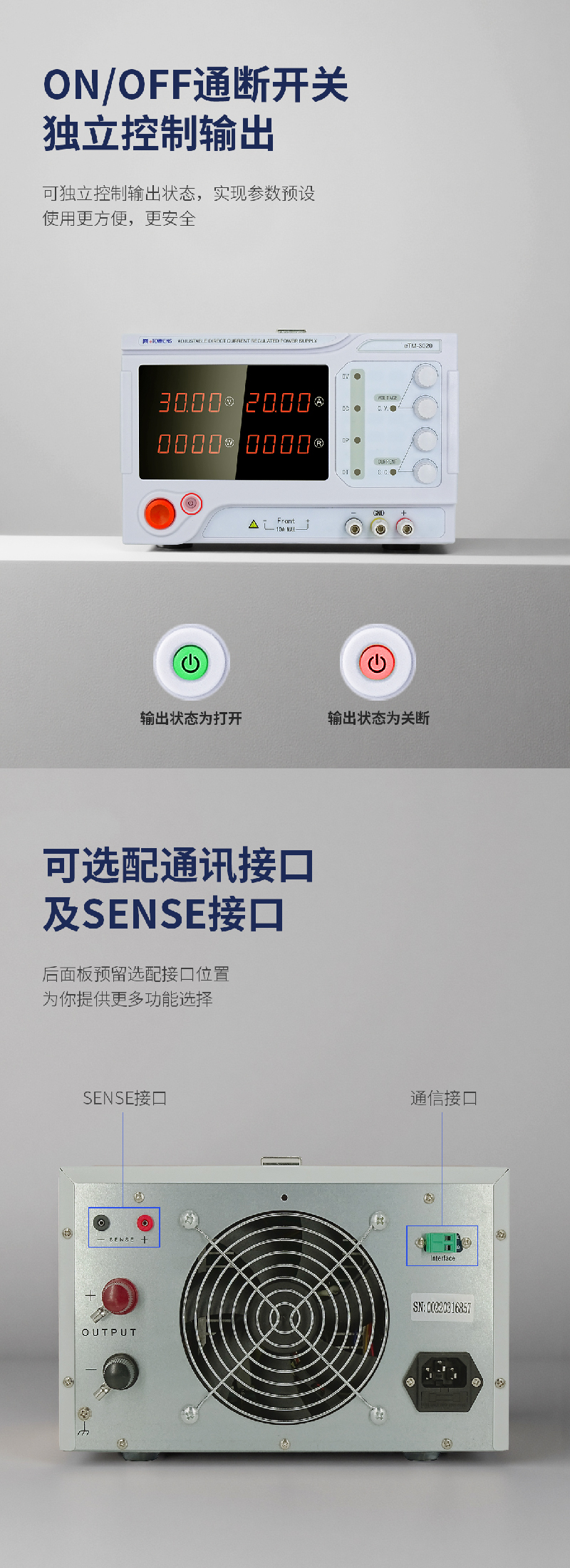 1760414023363325.jpg 英特赛思logo-04.jpg