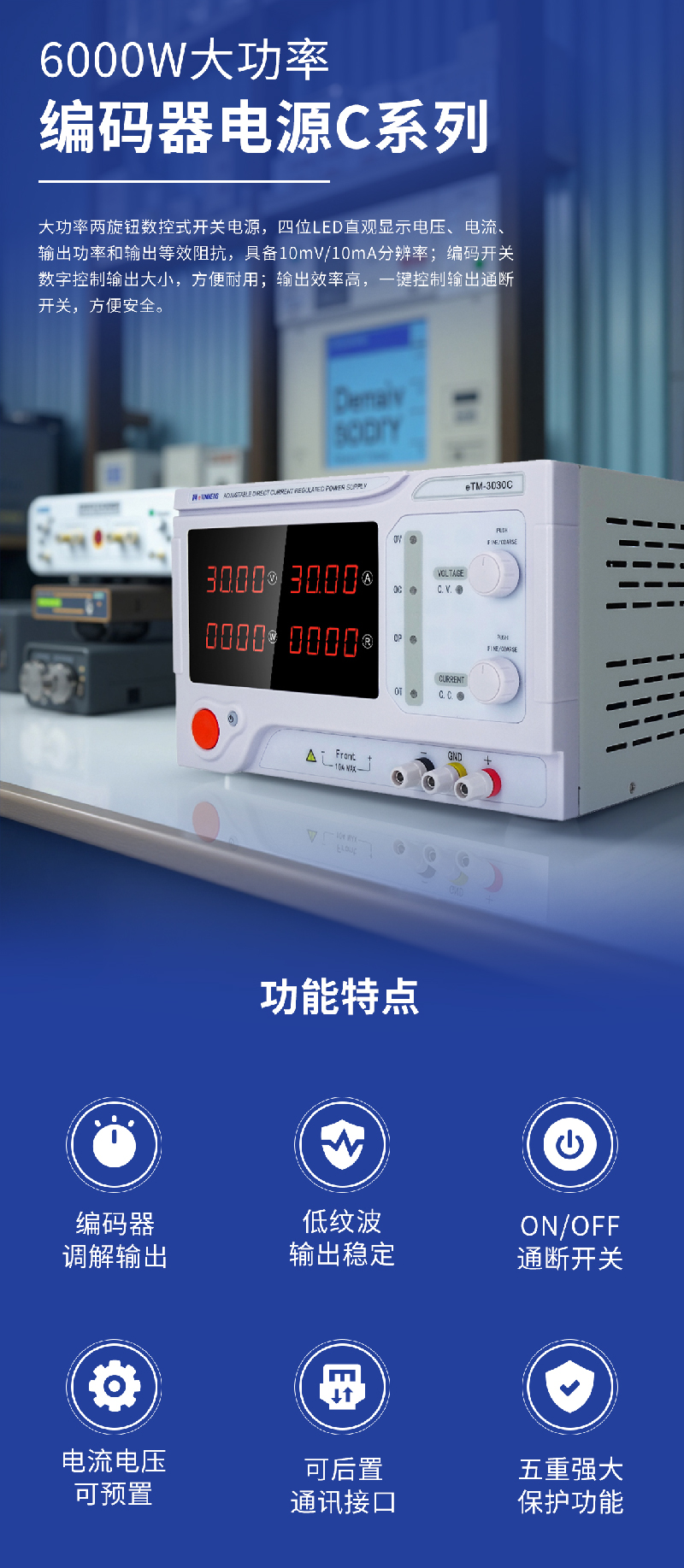 1760421859924207.jpg 英特赛思logo-01.jpg