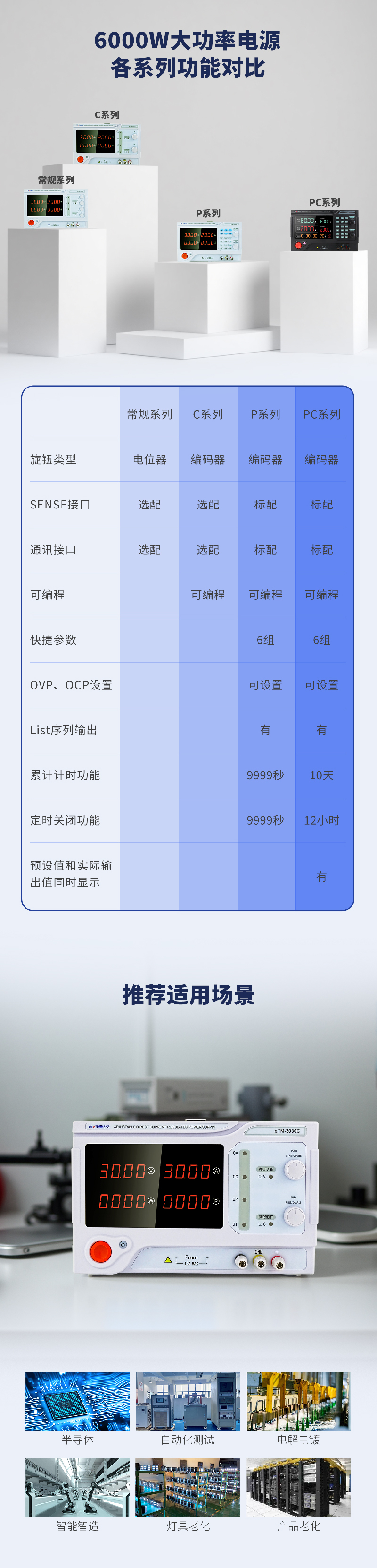 1760421866510140.jpg 英特赛思logo-02.jpg