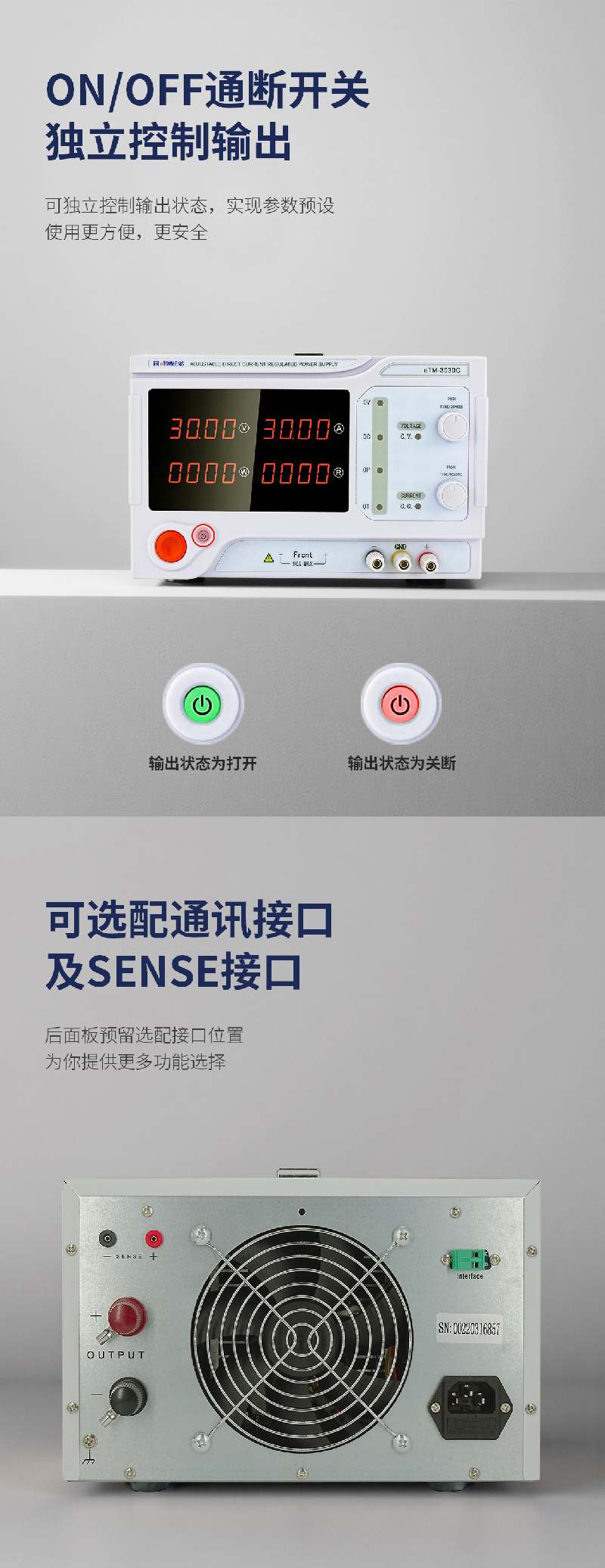 1760421871970351.jpg 英特赛思logo-03.jpg