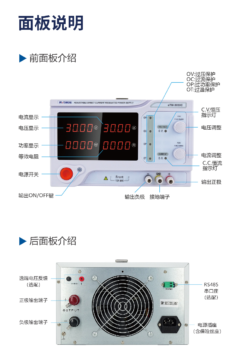 1760421892147923.jpg 英特赛思logo-07.jpg