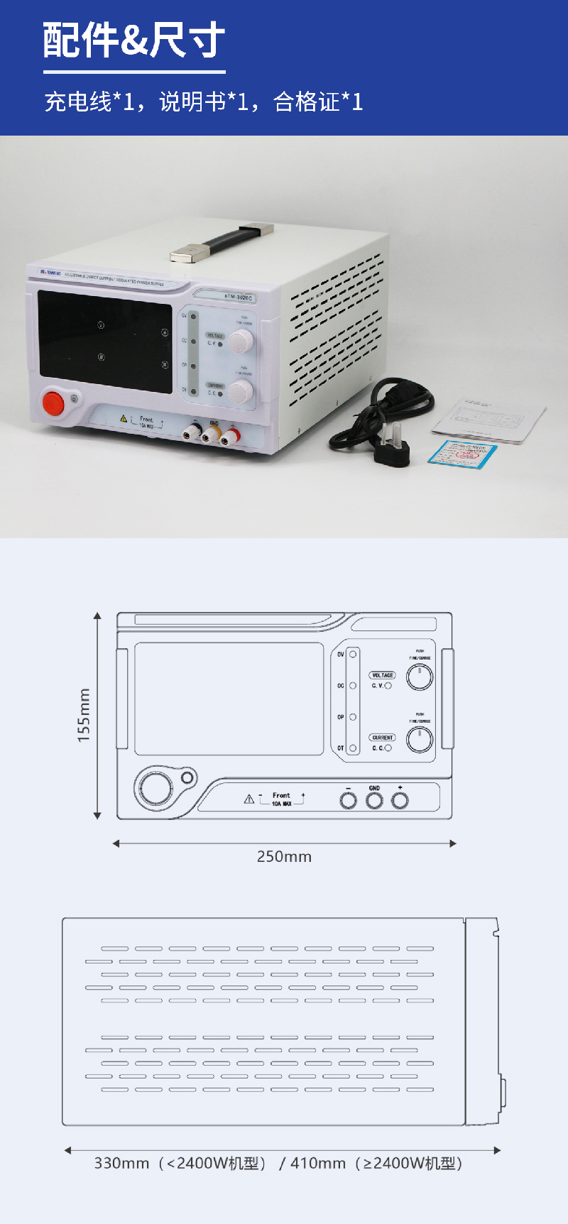 1760421896187153.jpg 英特赛思logo-08.jpg