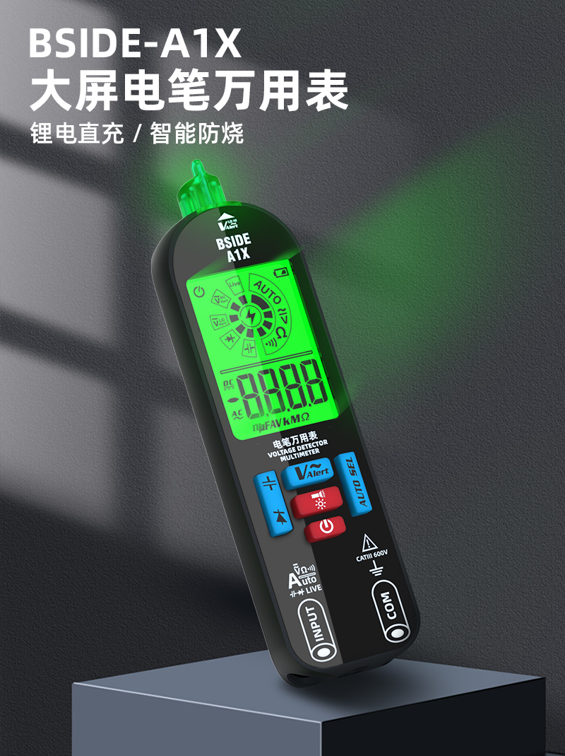 1760497187988460.jpg 详情1.jpg