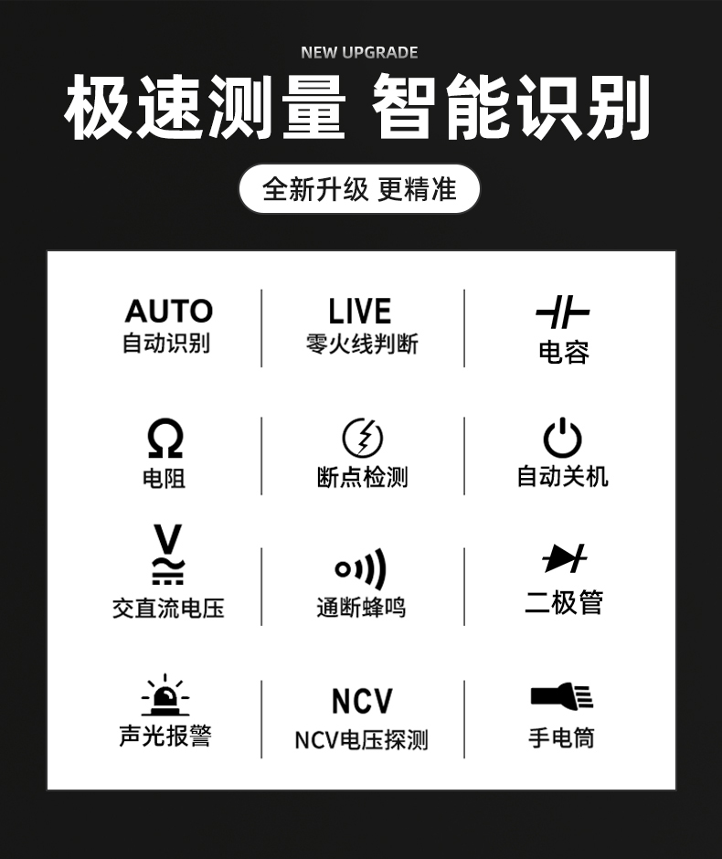 1760497197369412.jpg 详情2.jpg