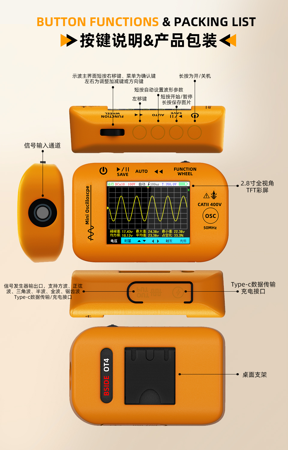 1760498939549657.jpg 详情3.jpg