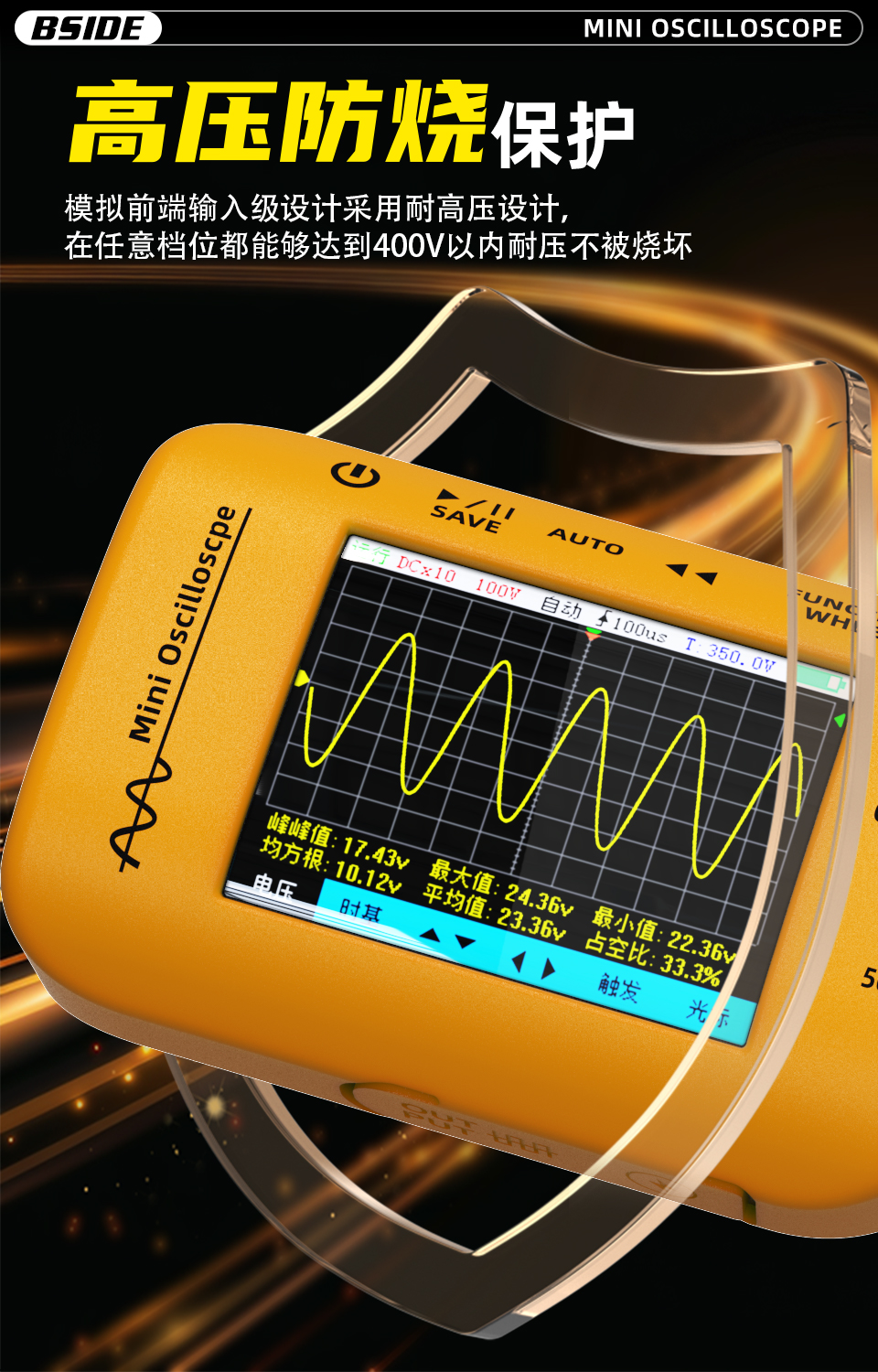 1760498946895084.jpg 详情4.jpg