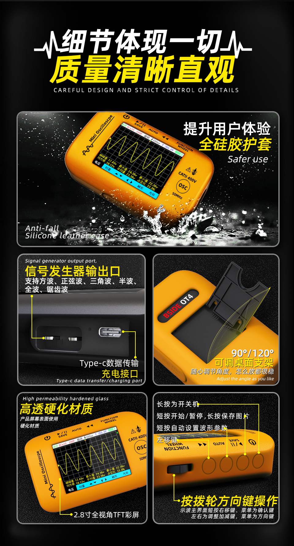 1760498956482003.jpg 详情6.jpg