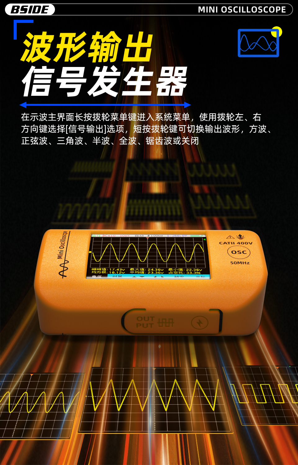 1760498960915256.jpg 详情7.jpg