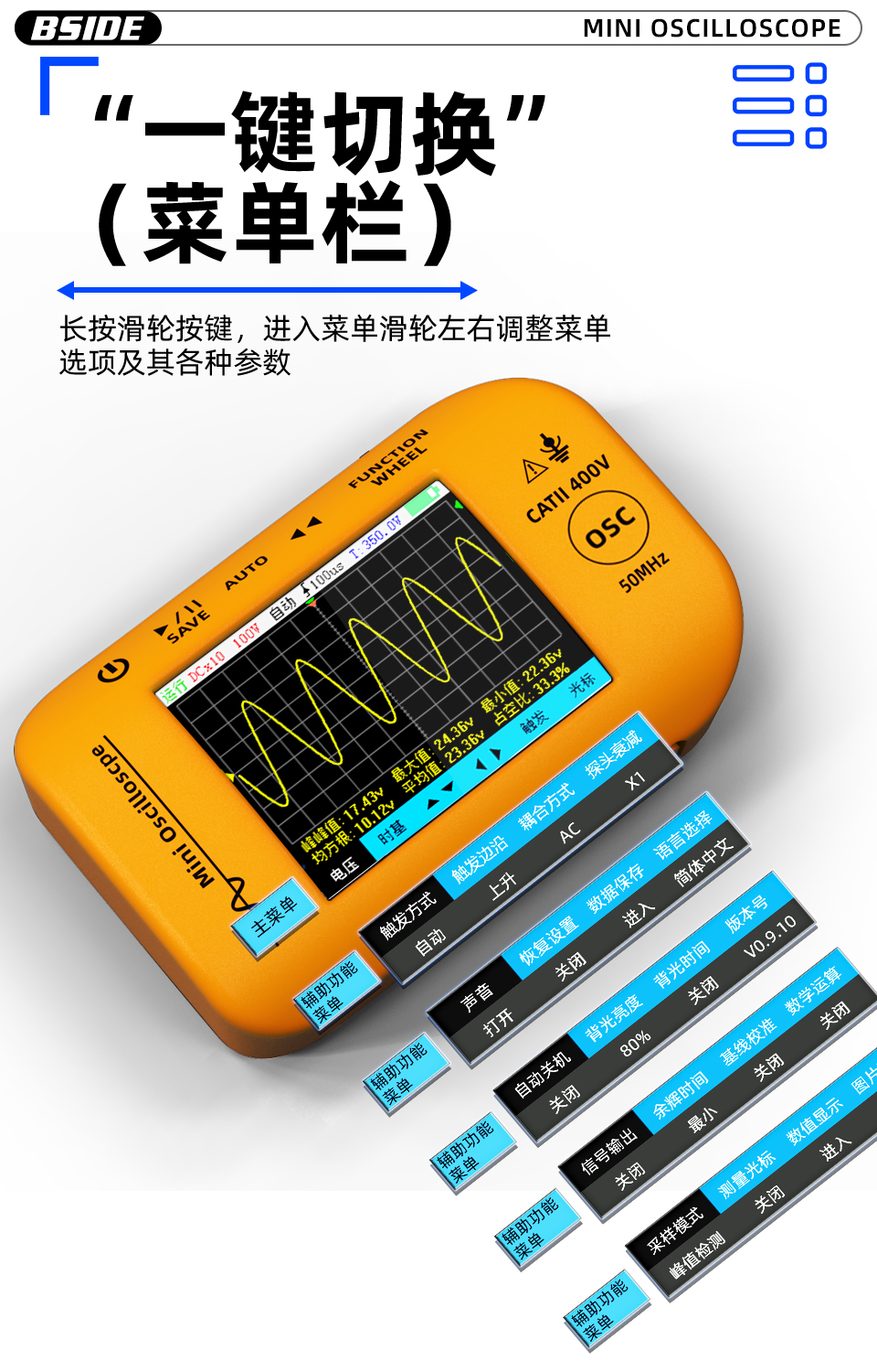 1760498965548423.jpg 详情8.jpg