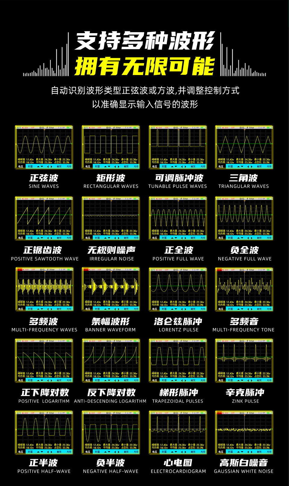 1760498975626006.jpg 详情10.jpg