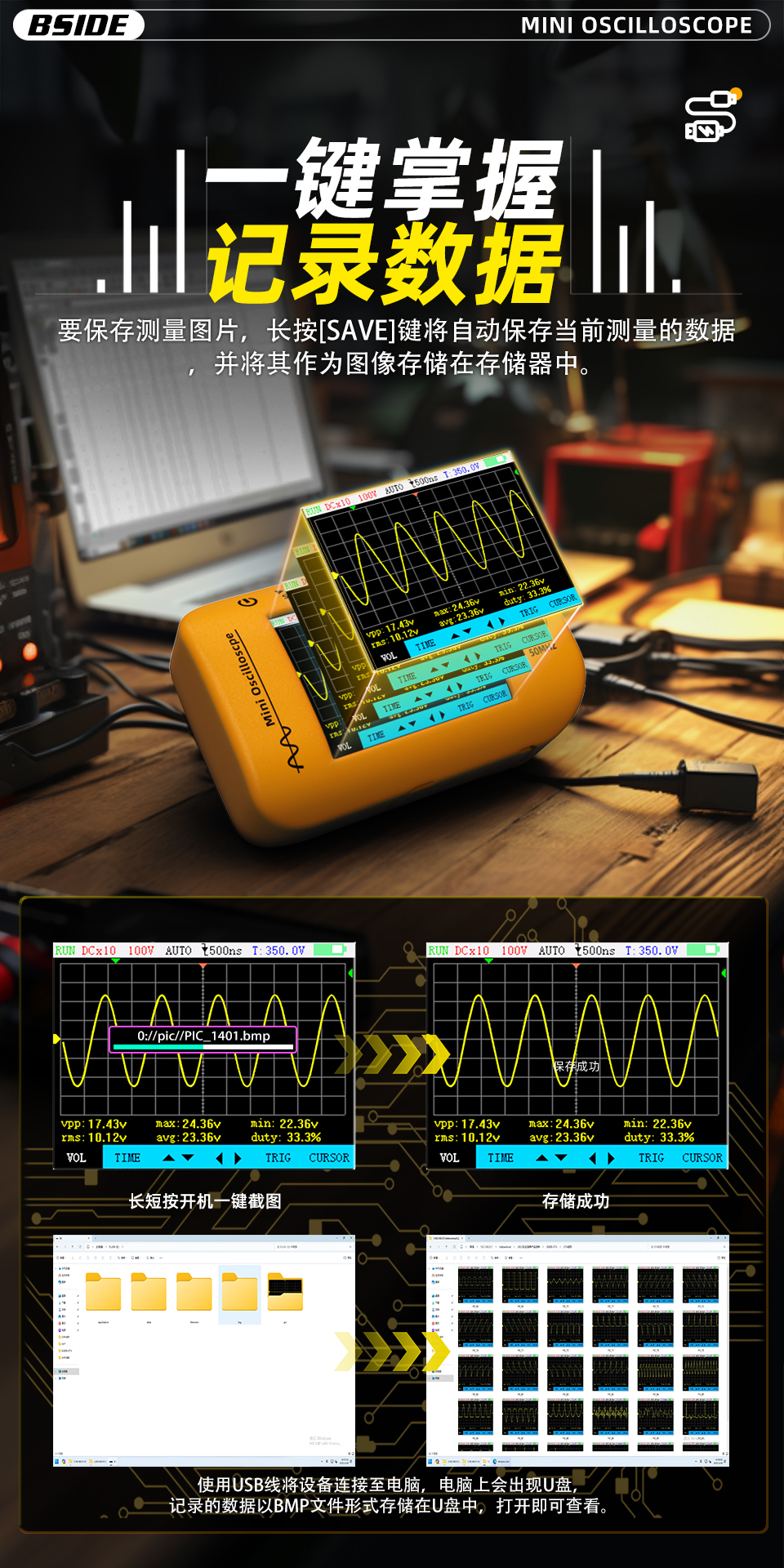 1760498981239817.jpg 详情11.jpg