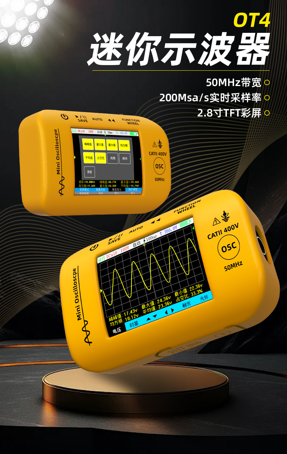 1760498994576078.jpg 详情13.jpg