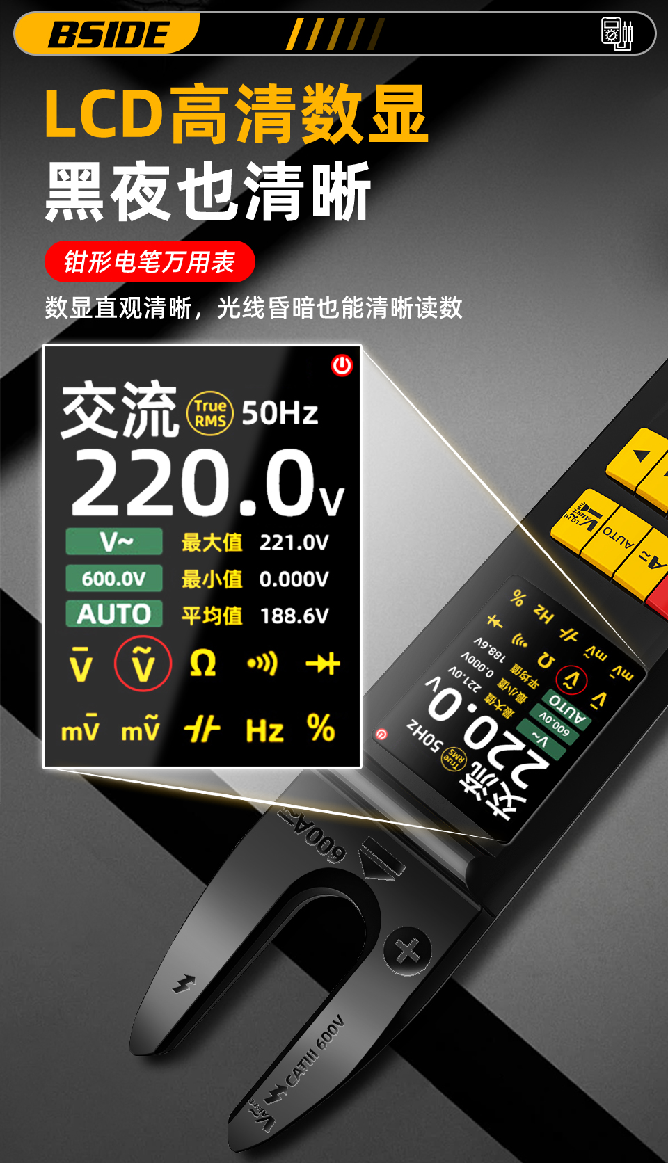 1760499929678656.jpg 详情页1.jpg