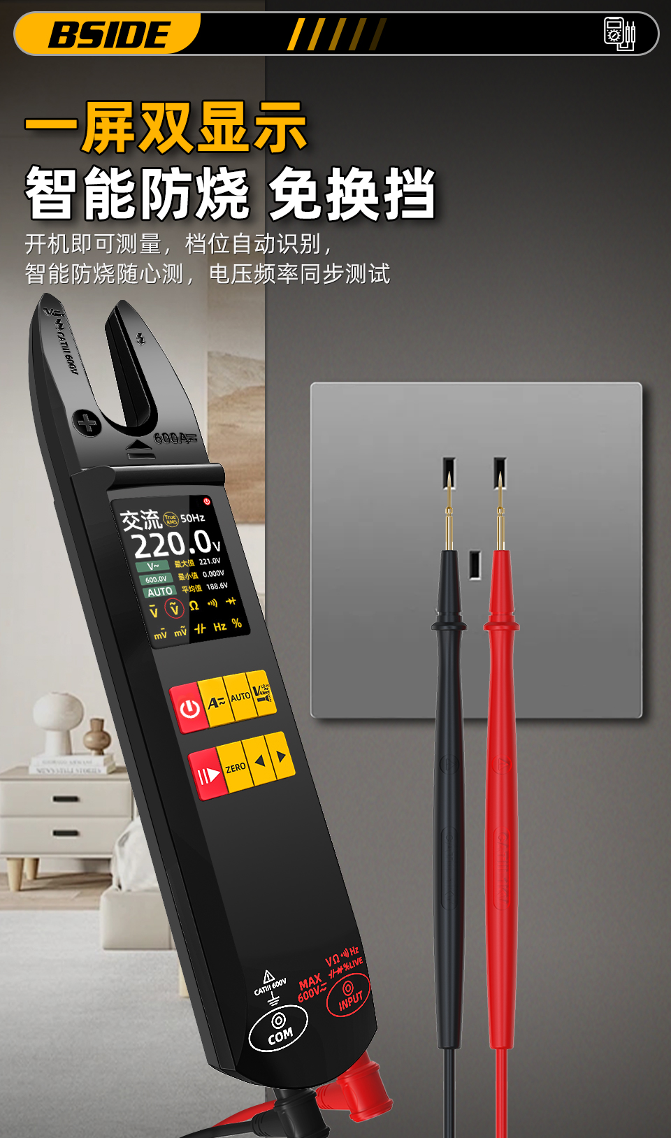 1760499940344204.jpg 详情页2.jpg