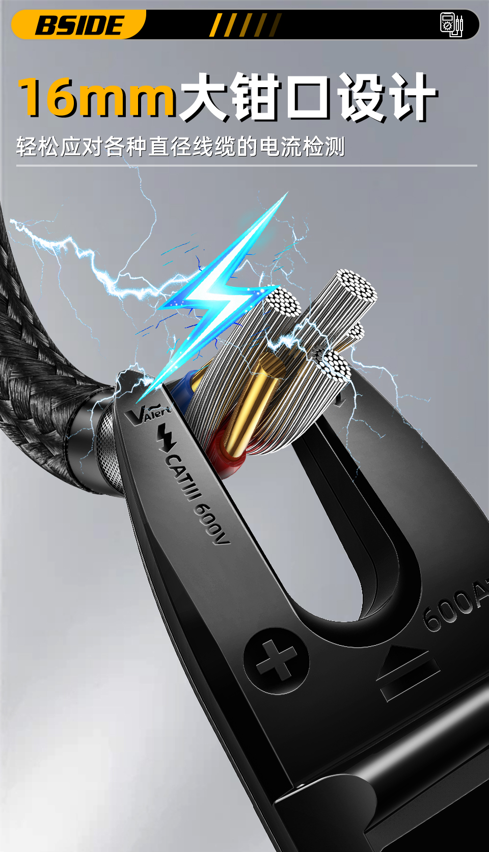 1760499946287500.jpg 详情页3.jpg