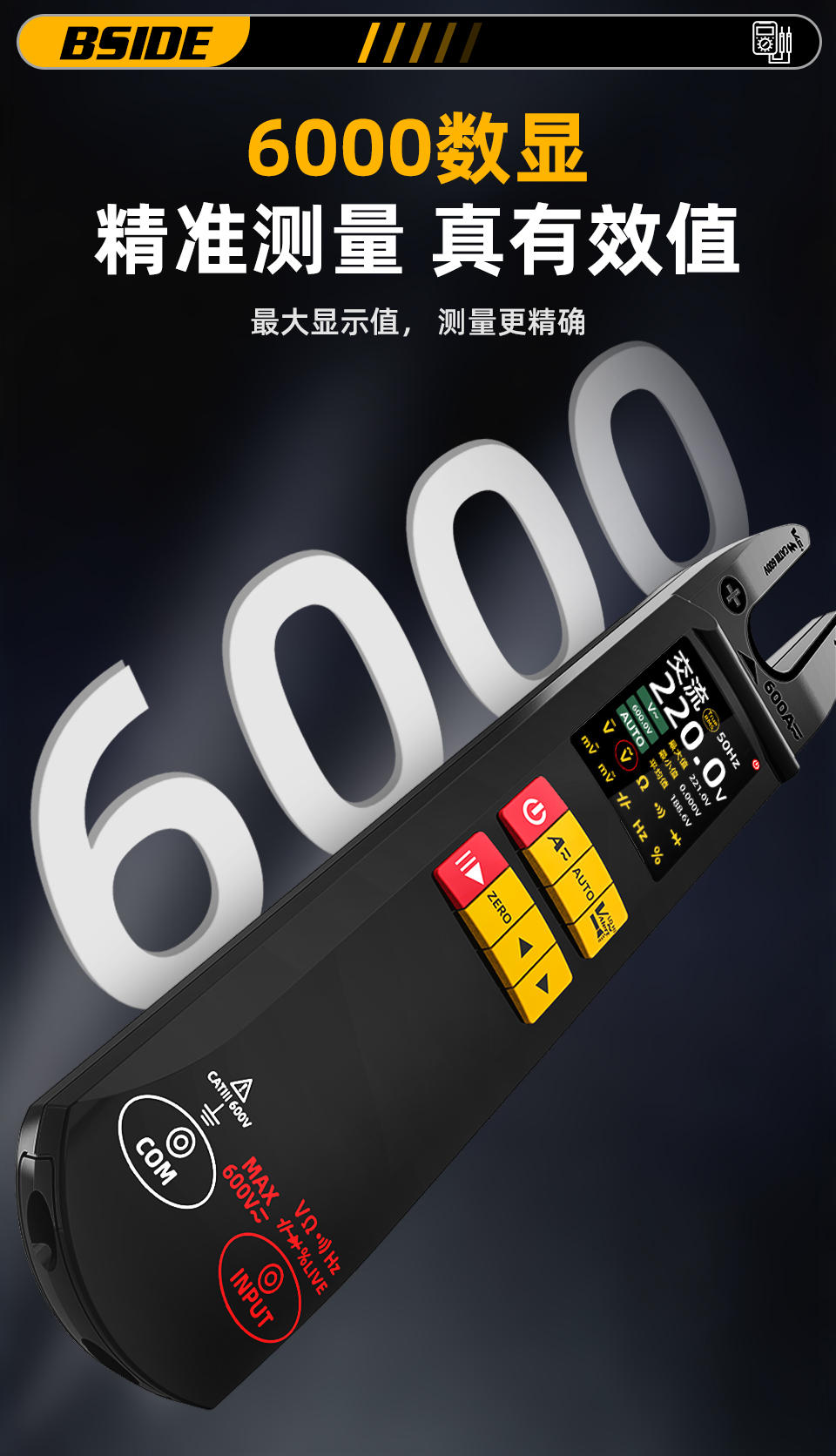 1760499950150418.jpg 详情页4.jpg