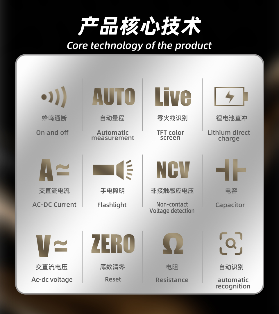 1760499996893327.jpg 详情页7.jpg