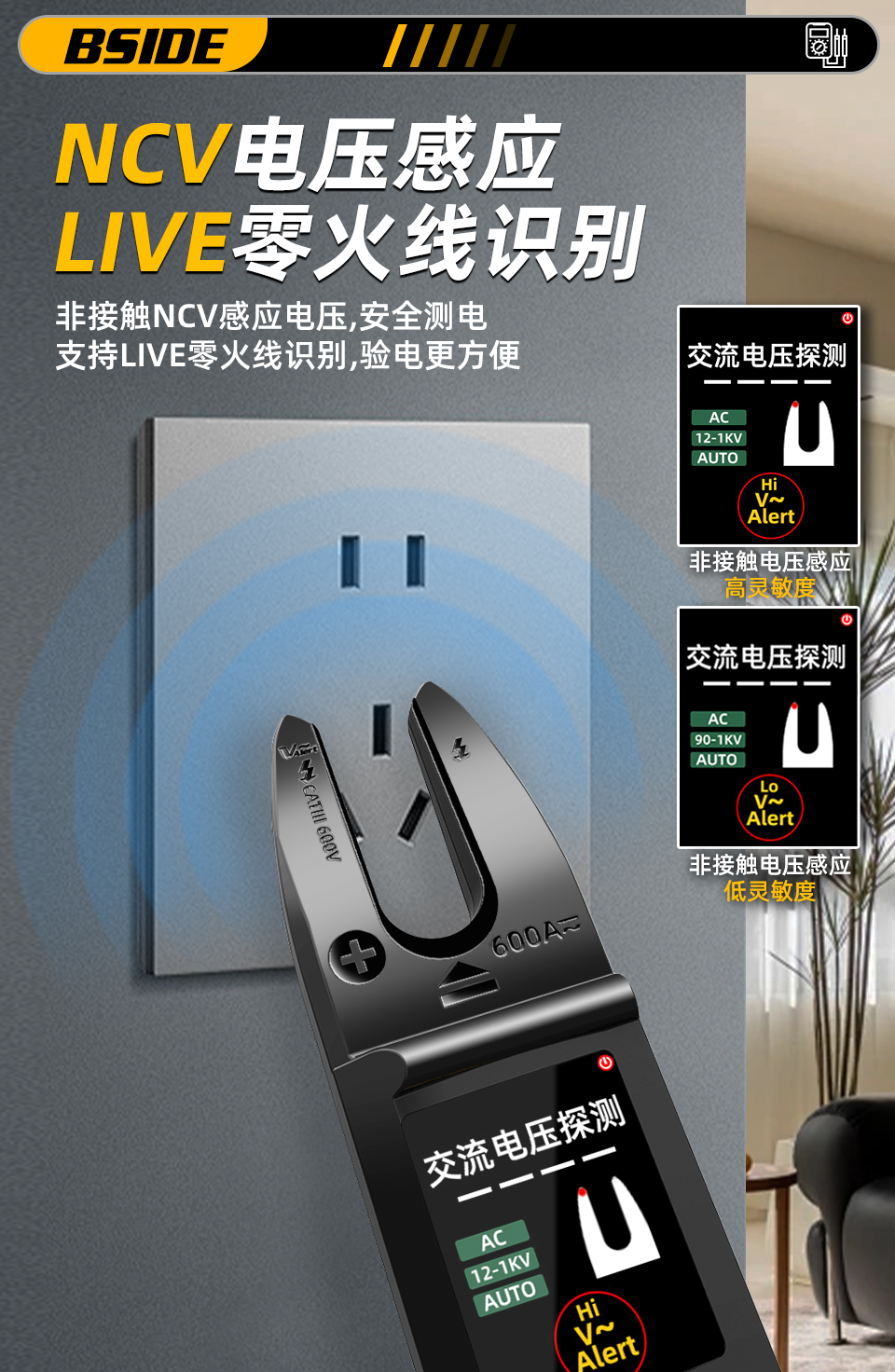 1760500000487850.jpg 详情页8.jpg