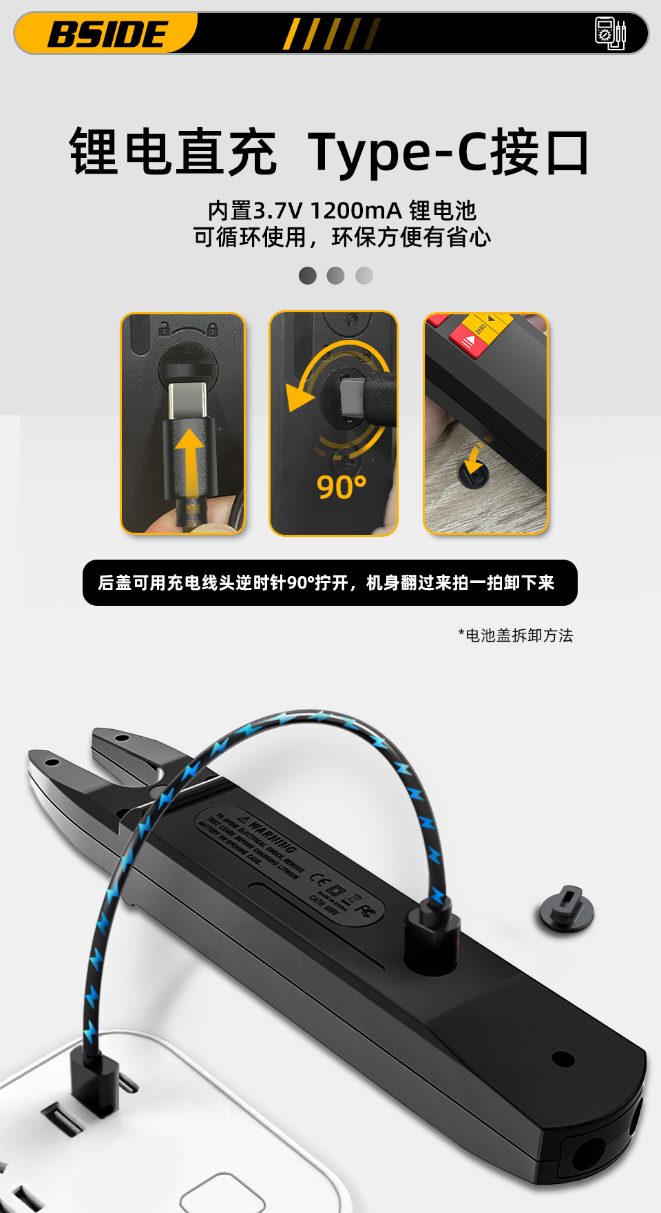 1760500006170996.jpg 详情页9.jpg