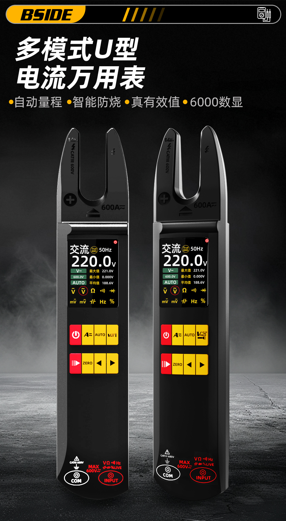 1760500011518824.jpg 详情页10.1.jpg