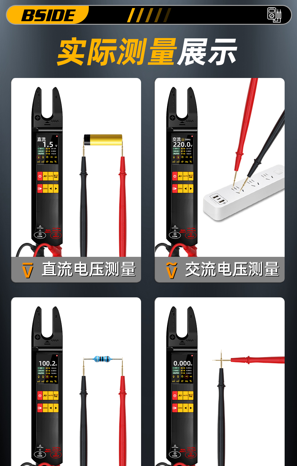 1760500019496290.jpg 详情页11_01.jpg