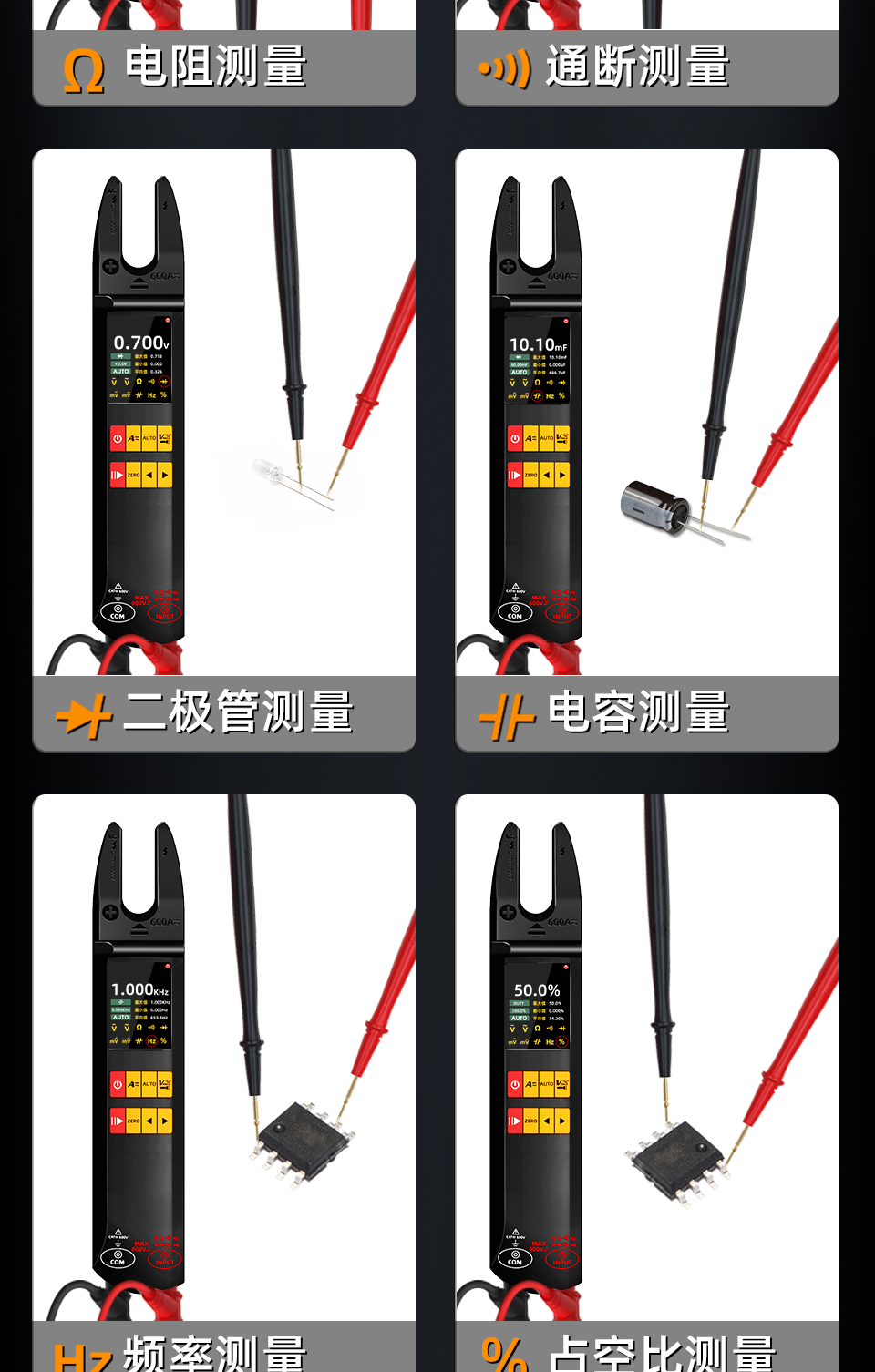 1760500023999650.jpg 详情页11_02.jpg