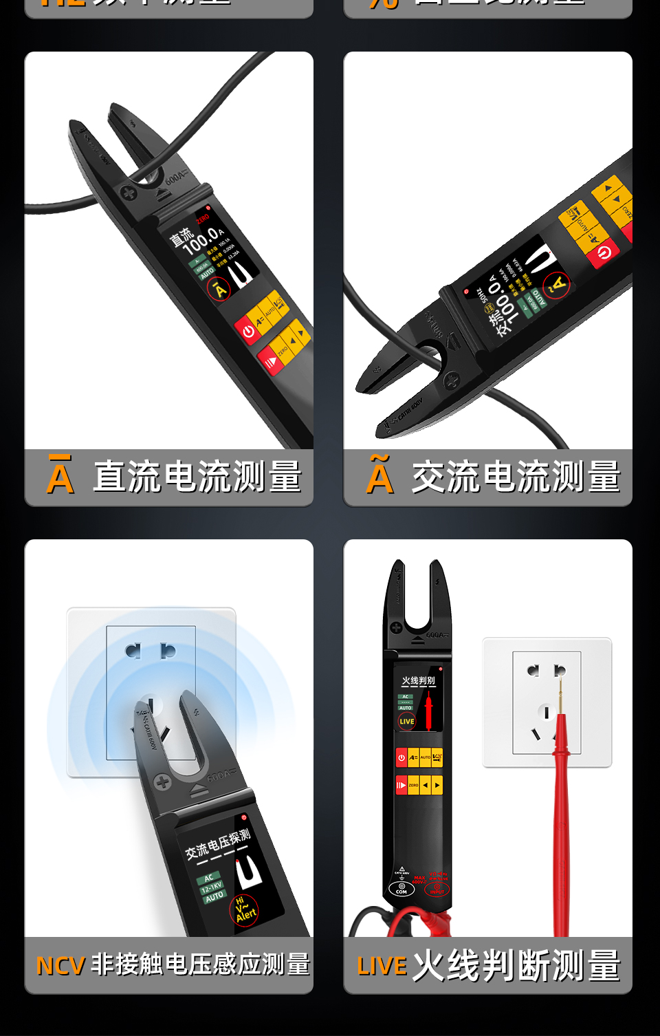 1760500027445899.jpg 详情页11_03.jpg