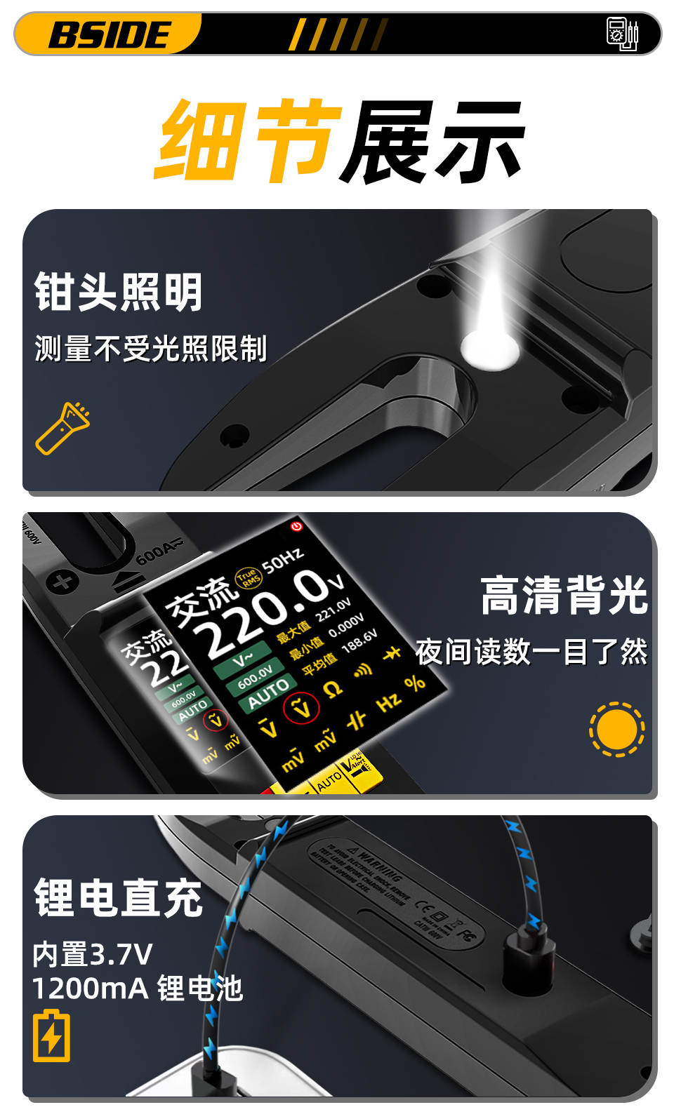 1760500031595329.jpg 详情页12.jpg