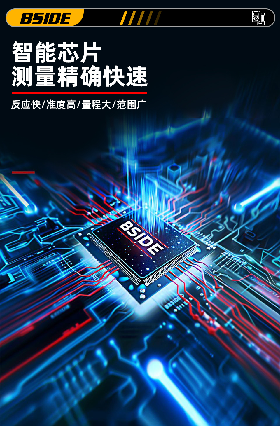 1760500035120740.jpg 详情页13.jpg