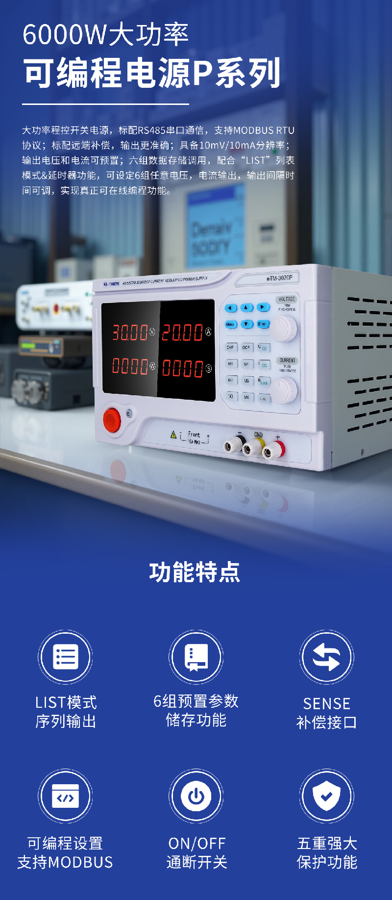 1760509327667347.jpg 英特赛思logo_画板 1.jpg