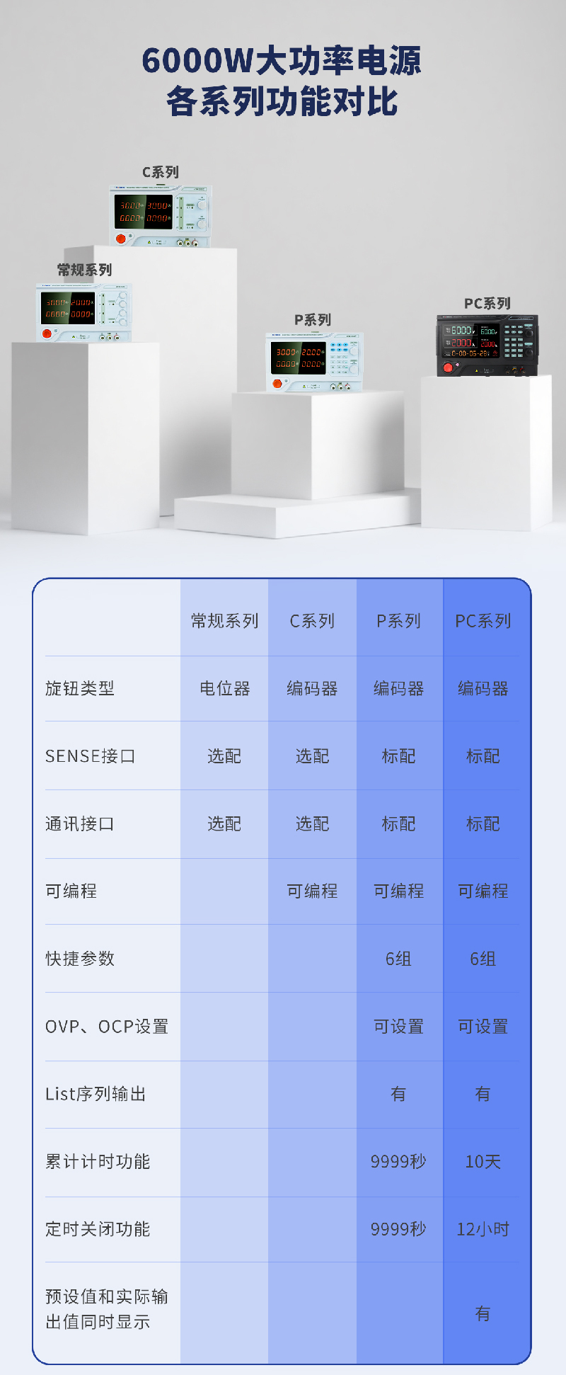 1760509334313061.jpg 英特赛思logo-02.jpg