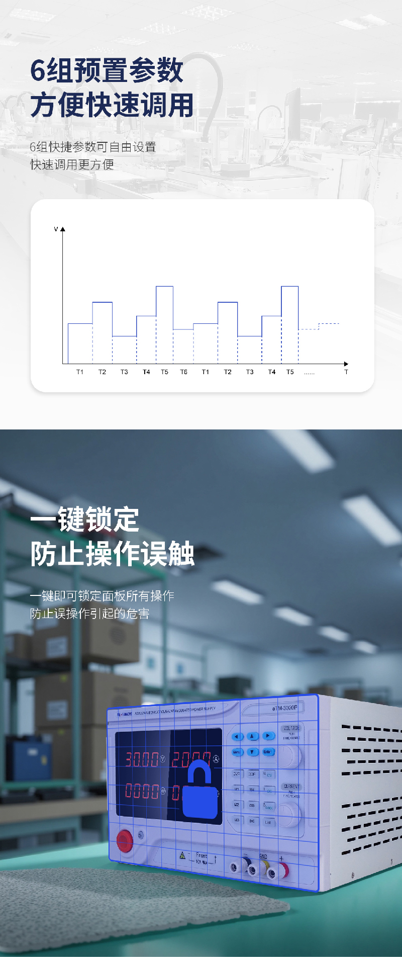 1760509338954227.jpg 英特赛思logo-03.jpg