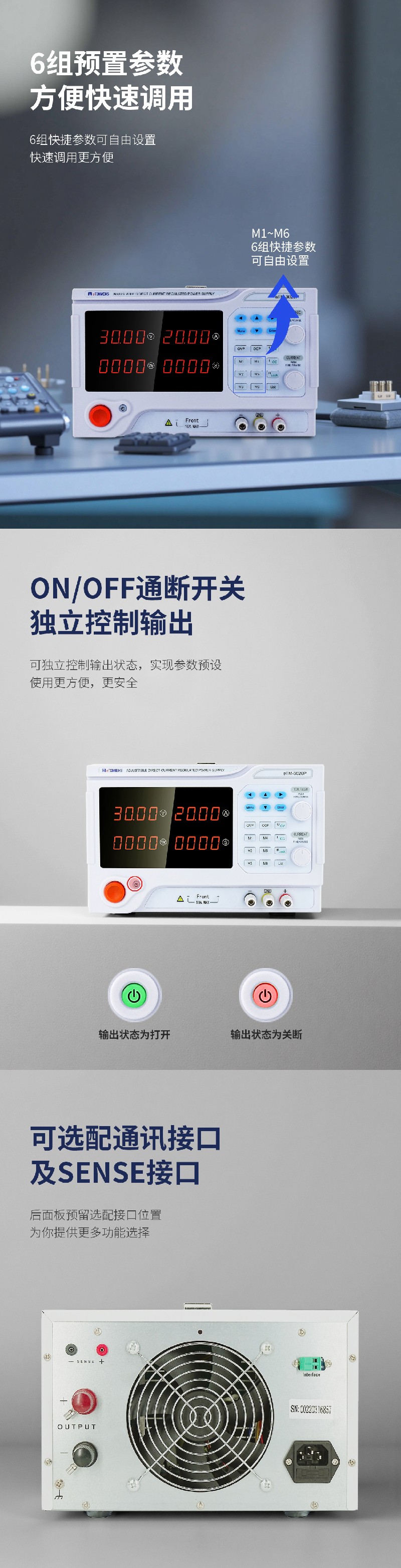 1760509342681762.jpg 英特赛思logo-04.jpg