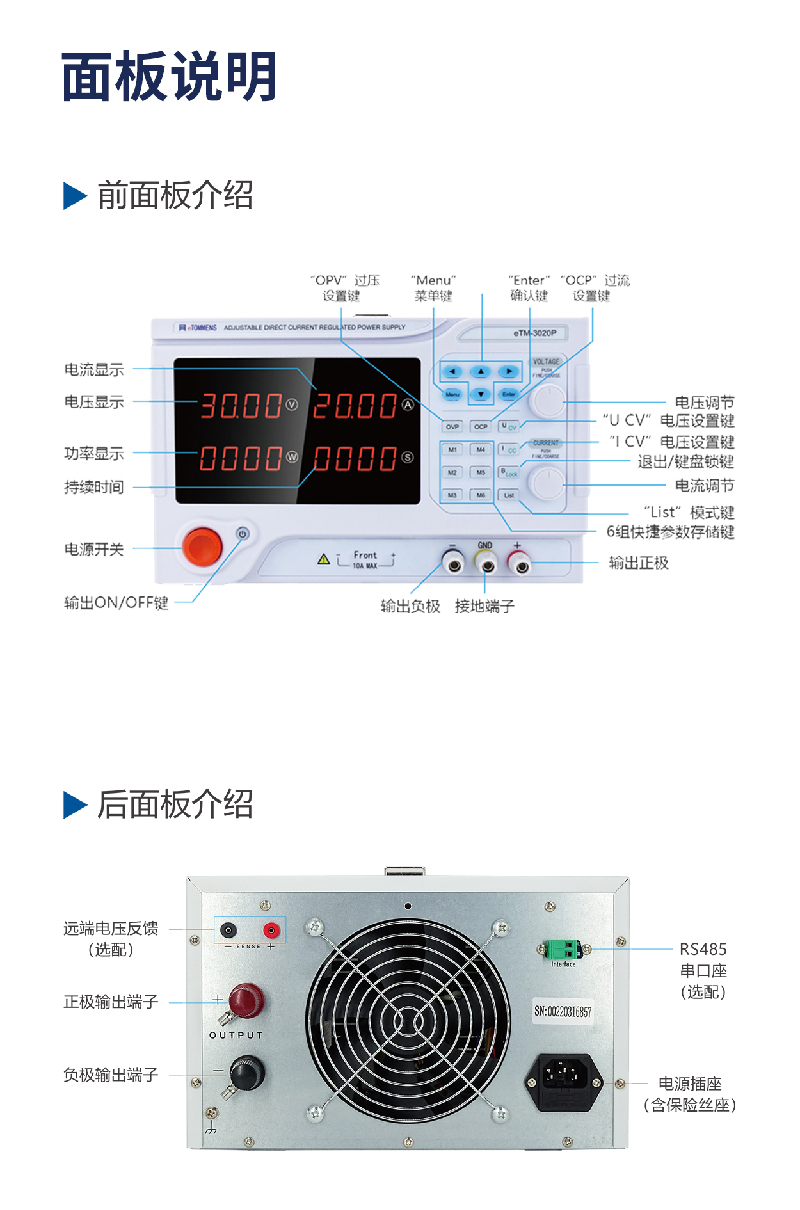 1760509369779582.jpg 英特赛思logo-08.jpg