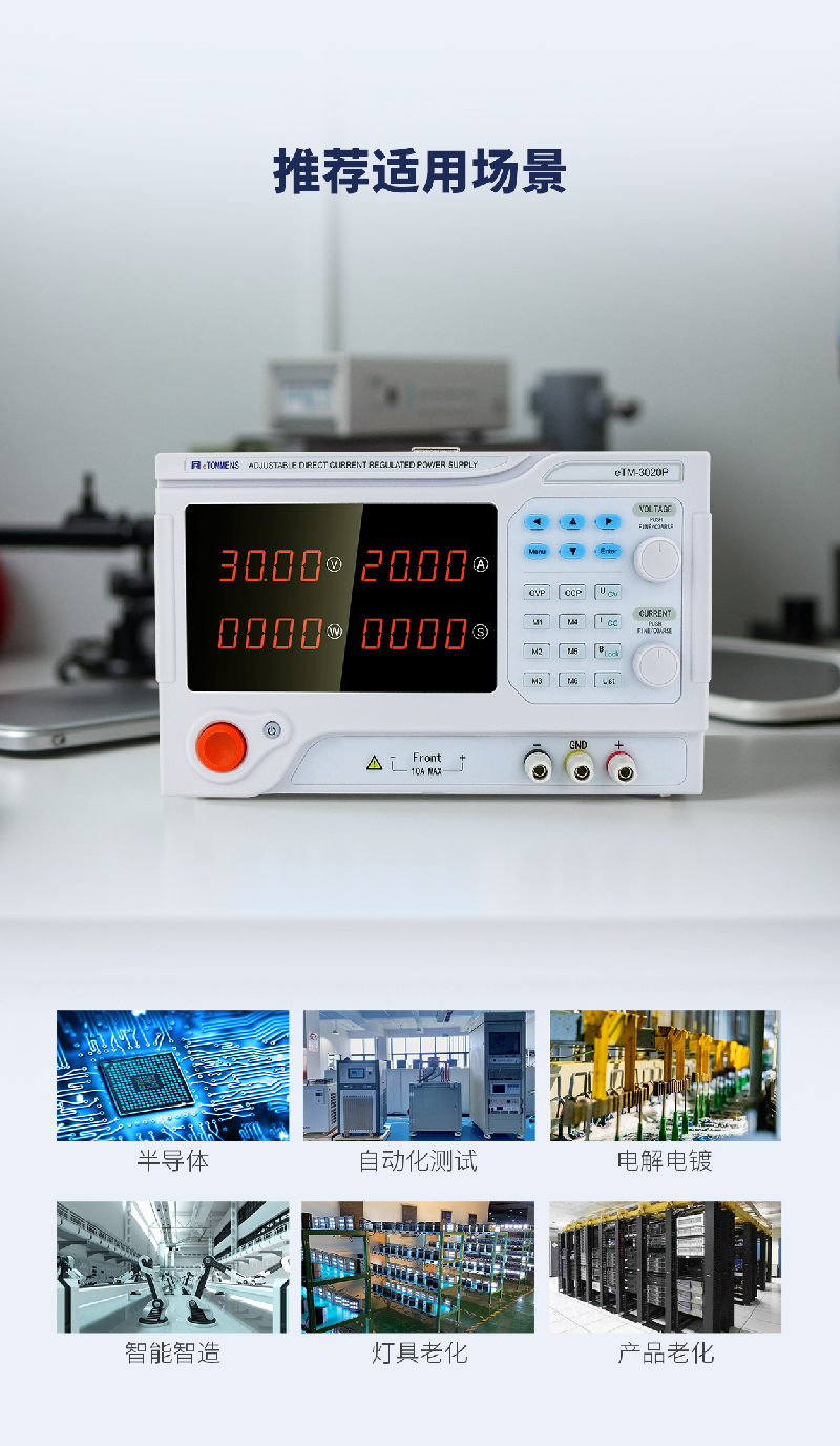 1760509381908825.jpg 英特赛思logo-10.jpg