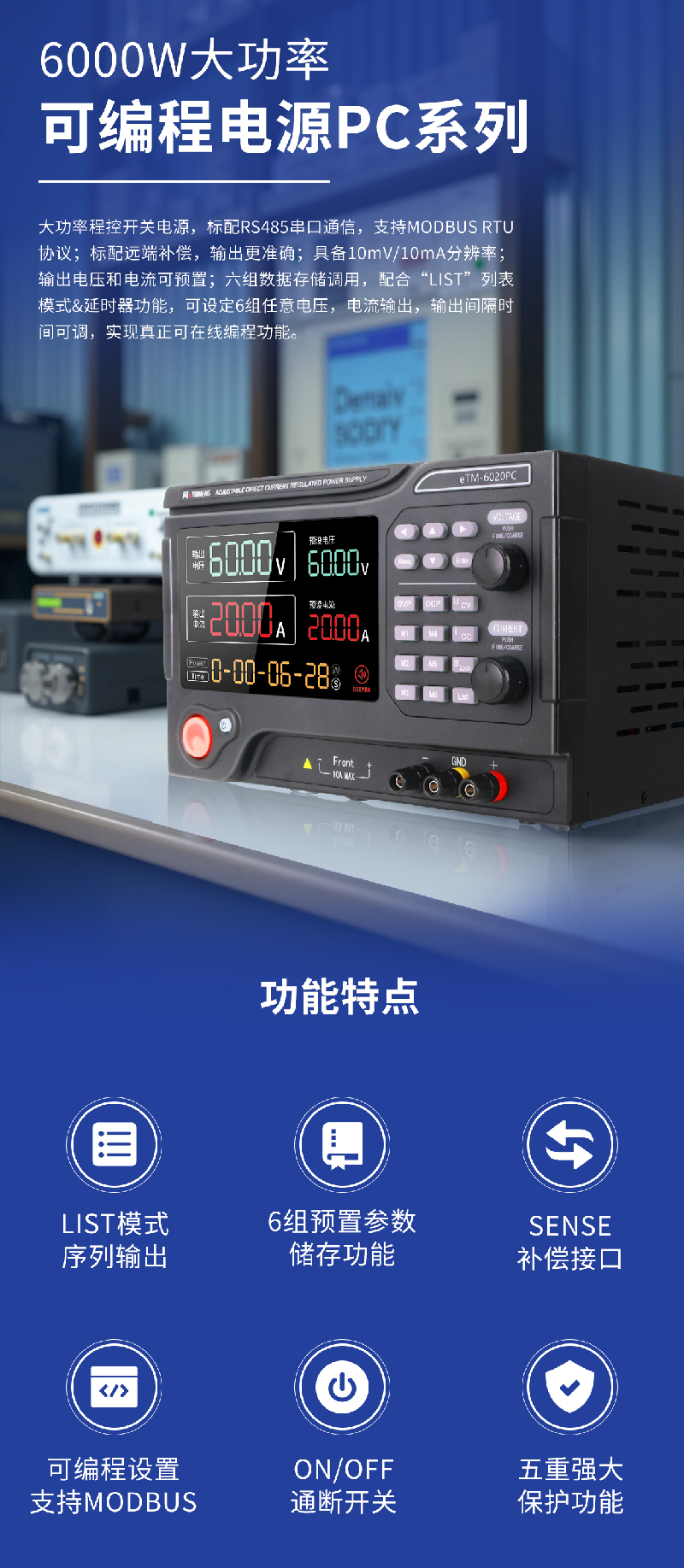 1760510347108095.jpg 未标题-1_画板 1.jpg