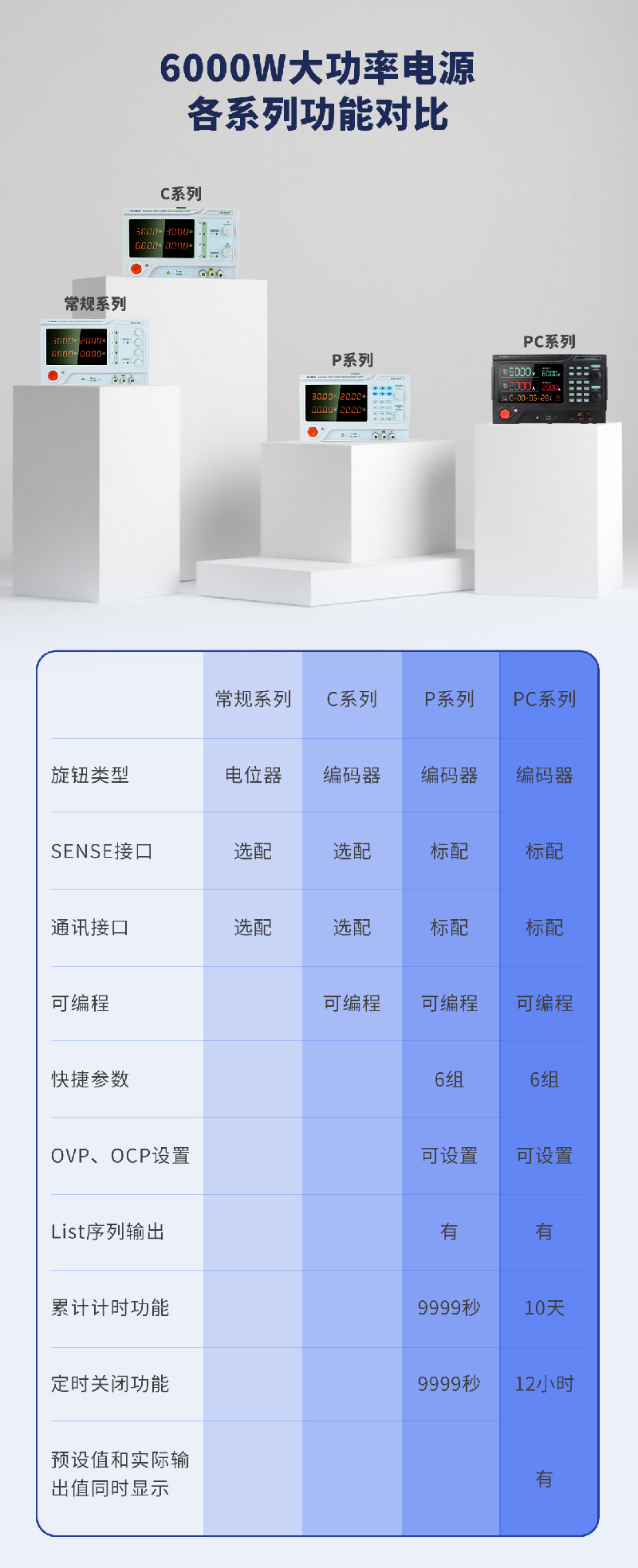 1760510352371283.jpg 未标题-1-02.jpg