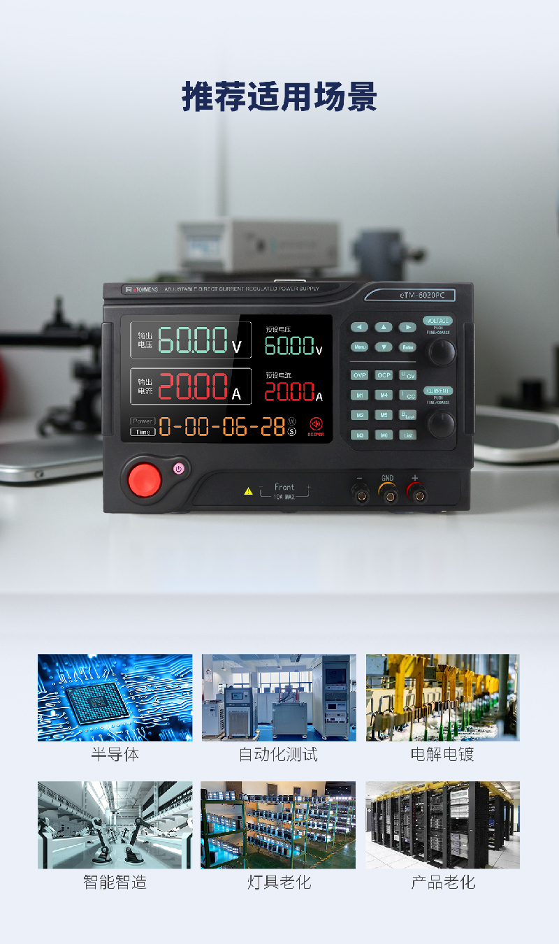 1760510358880178.jpg 未标题-1-03.jpg