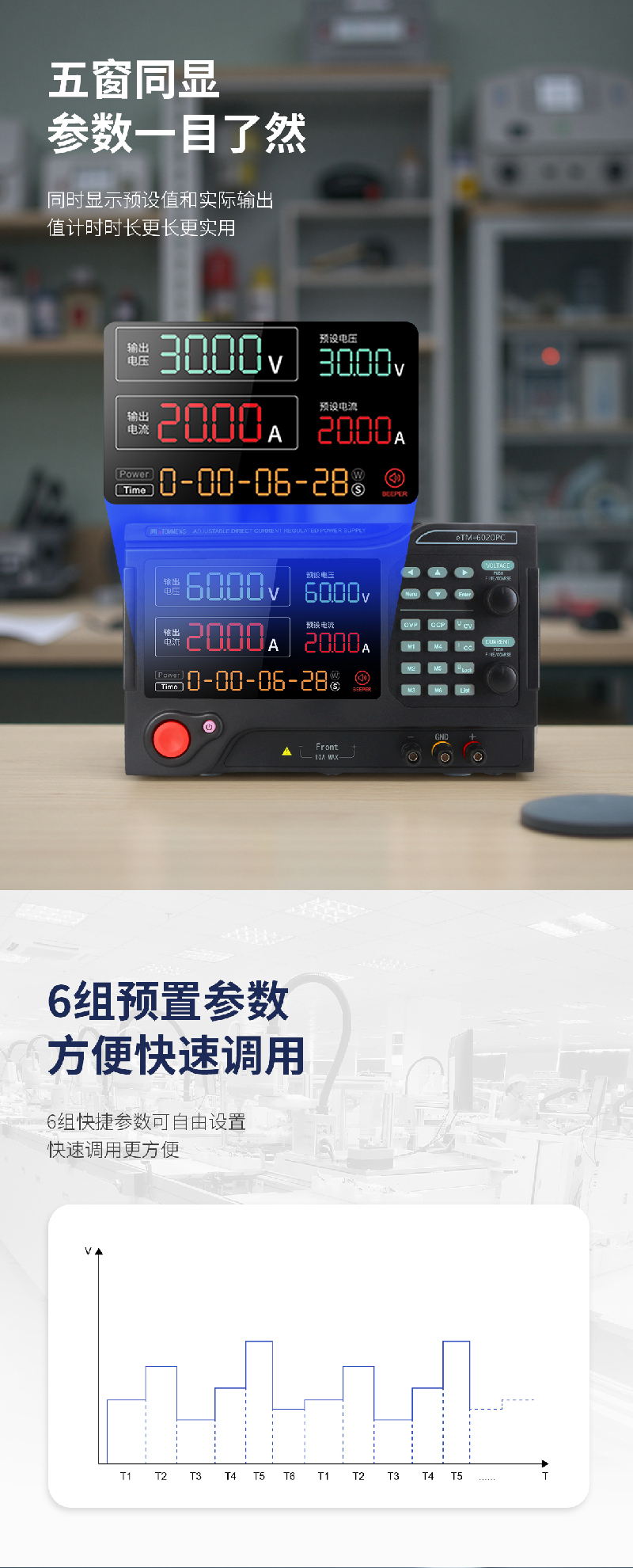 1760510362912247.jpg 未标题-1-04.jpg