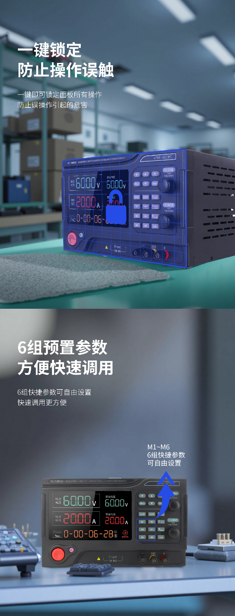 1760510367197093.jpg 未标题-1-05.jpg